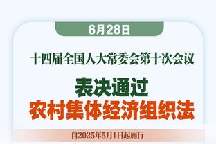 中国香港消委会：截至今早已收到245起投诉，涉及金额160万港币